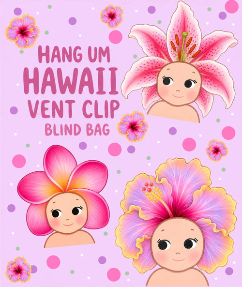 Blind Bag Pua Bebeh Vent Clips