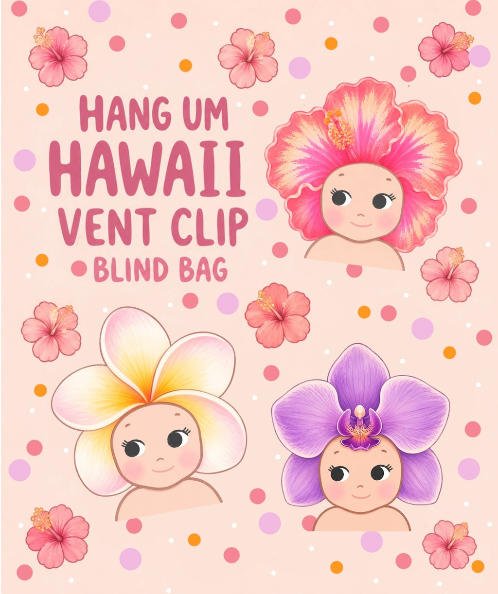 Blind Bag Pua Bebeh Vent Clips